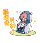 OBIZ- Let U communicate in cute stickers（個別スタンプ：14）