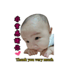 my baby -chen chen（個別スタンプ：4）