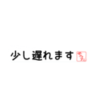 そうたさん専用吹き出しスタンプ（個別スタンプ：13）