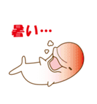 シロイルカ「デコ」（個別スタンプ：36）