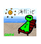 てるてる坊主の戦隊てるてるズ（個別スタンプ：12）