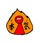 てるてる坊主の戦隊てるてるズ（個別スタンプ：15）