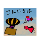 てるてる坊主の戦隊てるてるズ（個別スタンプ：32）