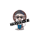 アルマダ組スタンプ（個別スタンプ：4）