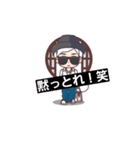 アルマダ組スタンプ（個別スタンプ：7）