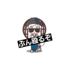 アルマダ組スタンプ（個別スタンプ：13）