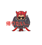 アルマダ組スタンプ（個別スタンプ：14）