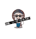 アルマダ組スタンプ（個別スタンプ：15）