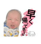 わくくん（個別スタンプ：13）