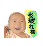 わくくん（個別スタンプ：16）
