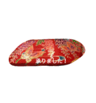 祭（個別スタンプ：14）
