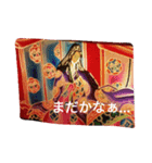 祭（個別スタンプ：15）