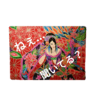 祭（個別スタンプ：22）