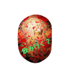 祭（個別スタンプ：24）