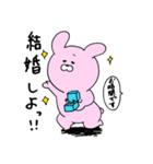 まえだどうぶつえん〜ヲタク編〜（個別スタンプ：3）