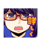 ほたるこいキャラスタンプ1＋（個別スタンプ：32）