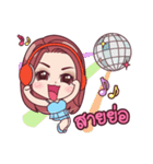 Trader beautiful online（個別スタンプ：1）