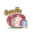 Trader beautiful online（個別スタンプ：7）