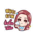 Trader beautiful online（個別スタンプ：8）