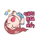 Trader beautiful online（個別スタンプ：10）