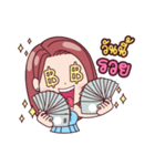 Trader beautiful online（個別スタンプ：14）