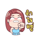 Trader beautiful online（個別スタンプ：21）