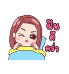 Trader beautiful online（個別スタンプ：22）