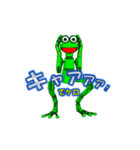 k6k6-01（個別スタンプ：6）