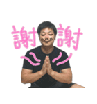 たくしスタンプ（個別スタンプ：3）