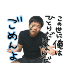 たくしスタンプ（個別スタンプ：5）