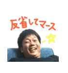 たくしスタンプ（個別スタンプ：7）