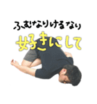 たくしスタンプ（個別スタンプ：14）