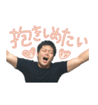 たくしスタンプ（個別スタンプ：15）