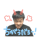 たくしスタンプ（個別スタンプ：16）