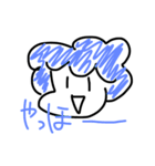 アフロな子楽しい！（個別スタンプ：1）