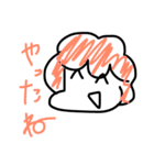 アフロな子楽しい！（個別スタンプ：7）