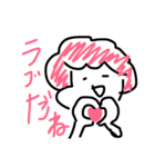 アフロな子楽しい！（個別スタンプ：8）
