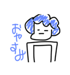 アフロな子楽しい！（個別スタンプ：11）