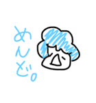 アフロな子楽しい！（個別スタンプ：14）