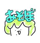 アフロな子楽しい！（個別スタンプ：22）