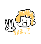 アフロな子楽しい！（個別スタンプ：26）