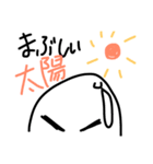 アフロな子楽しい！（個別スタンプ：29）