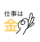 アフロな子楽しい！（個別スタンプ：38）