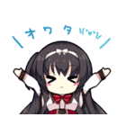 ワガママハイスペック ぷちすたんぷ（個別スタンプ：7）