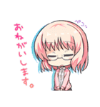 ワガママハイスペック ぷちすたんぷ（個別スタンプ：9）
