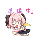 ワガママハイスペック ぷちすたんぷ（個別スタンプ：11）