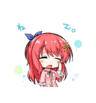 ワガママハイスペック ぷちすたんぷ（個別スタンプ：12）
