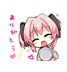 ワガママハイスペック ぷちすたんぷ（個別スタンプ：14）