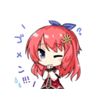 ワガママハイスペック ぷちすたんぷ（個別スタンプ：15）