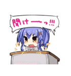 ワガママハイスペック ぷちすたんぷ（個別スタンプ：16）